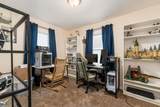 222 Maple Street - Photo 19