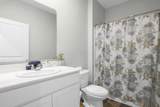 383 Kells Court - Photo 7