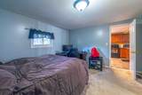 130 Rosewood Avenue - Photo 22