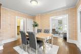 175 State Street - Photo 14