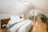 464 Crestview Road - Photo 25