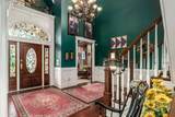 838 Cambridge Court - Photo 4