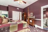 838 Cambridge Court - Photo 49