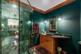 838 Cambridge Court - Photo 59