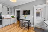 200 Franklin Street - Photo 17