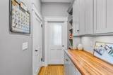 200 Franklin Street - Photo 18