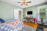 200 Franklin Street - Photo 26