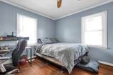 1040 Sunshine Street - Photo 15