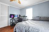 1040 Sunshine Street - Photo 17