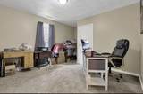 94-22 Main Street - Photo 24