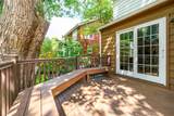 57 Amazon Place - Photo 14