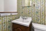 57 Amazon Place - Photo 18