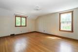 57 Amazon Place - Photo 21