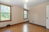 57 Amazon Place - Photo 28
