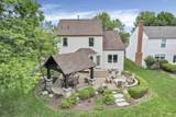 5950 Varwyne Drive - Photo 41