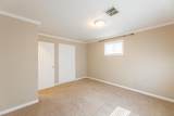 1658 Adair Road - Photo 20