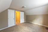 1658 Adair Road - Photo 27
