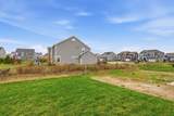 7282 River Birch Road - Photo 47