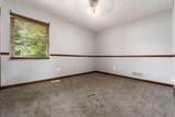 7780 Featherleaf Court - Photo 29
