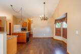 463 Scioto Meadows Boulevard - Photo 10