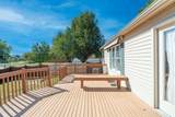 463 Scioto Meadows Boulevard - Photo 32