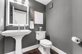 5329 Loch Leven Court - Photo 51