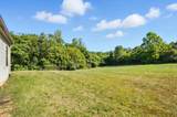 5233 Rapid Forge Road - Photo 5