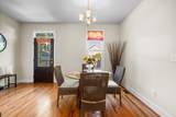 975 6th Street - Photo 20
