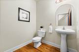 975 6th Street - Photo 23