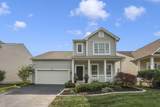 5969 Shreven Drive - Photo 1