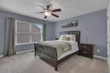 5969 Shreven Drive - Photo 28