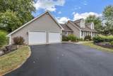 534 Coonpath Road - Photo 3