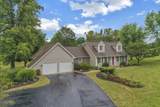 534 Coonpath Road - Photo 6