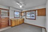 267 High Street - Photo 12