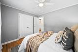 4275 Olentangy Boulevard - Photo 23