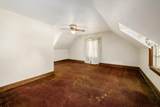 2500 Maplewood Drive - Photo 24