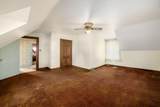 2500 Maplewood Drive - Photo 25
