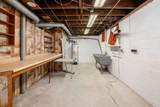 2500 Maplewood Drive - Photo 40