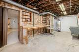 2500 Maplewood Drive - Photo 41