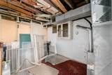2500 Maplewood Drive - Photo 42