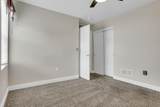 903 Cumberland Meadows Circle - Photo 21