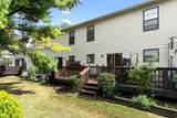 8189-7C Baltimore Avenue - Photo 36
