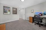319 Barthman Avenue - Photo 20