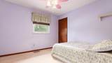 11867 Kennington Square - Photo 24