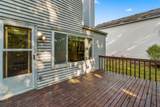 2618 Copperwood Road - Photo 36