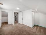 21186 Wolford Maskill Road - Photo 25
