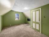 21186 Wolford Maskill Road - Photo 27