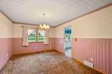 1588 Bethlehem Road - Photo 12