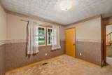 1588 Bethlehem Road - Photo 23