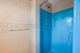 1588 Bethlehem Road - Photo 25